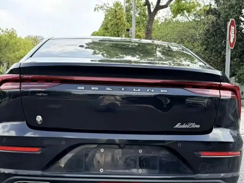 Besturn b70