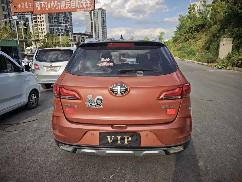Besturn x40