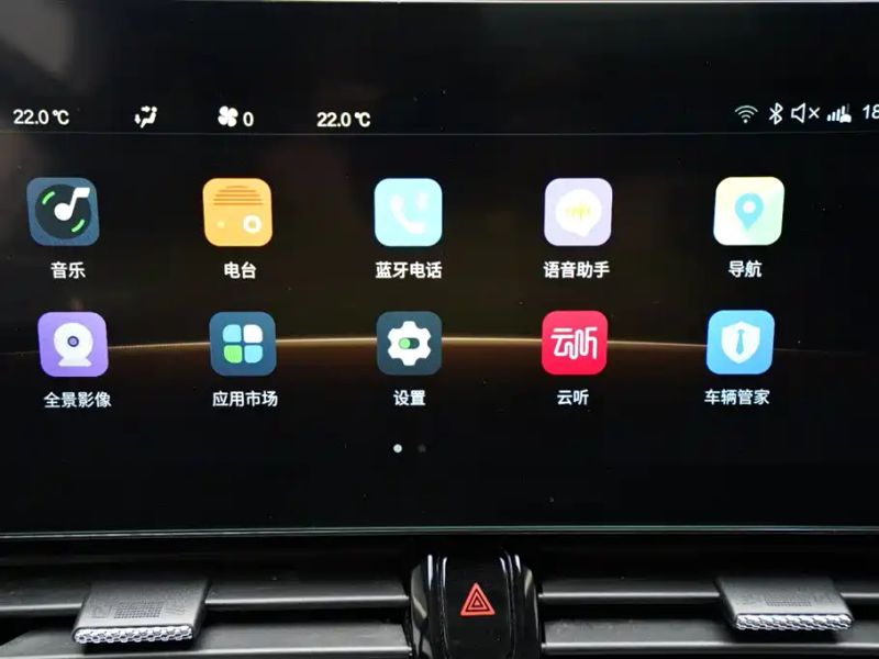 Besturn b70