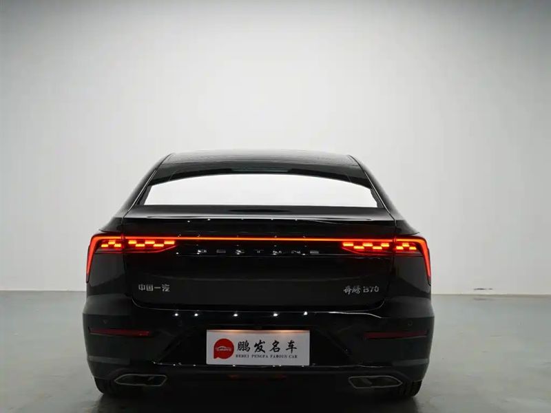 Besturn b70