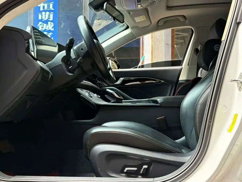 Besturn b70