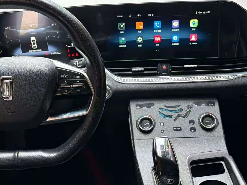 Besturn b70