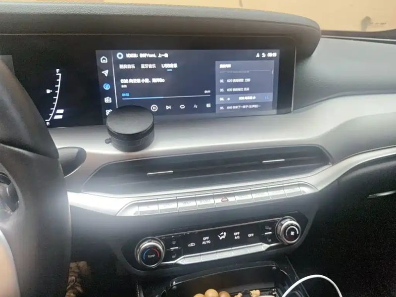 Besturn t77