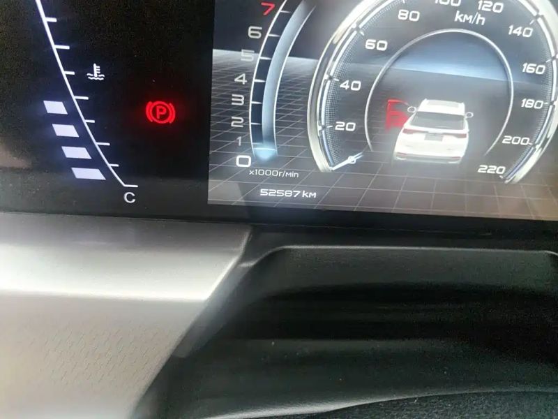 Besturn t77