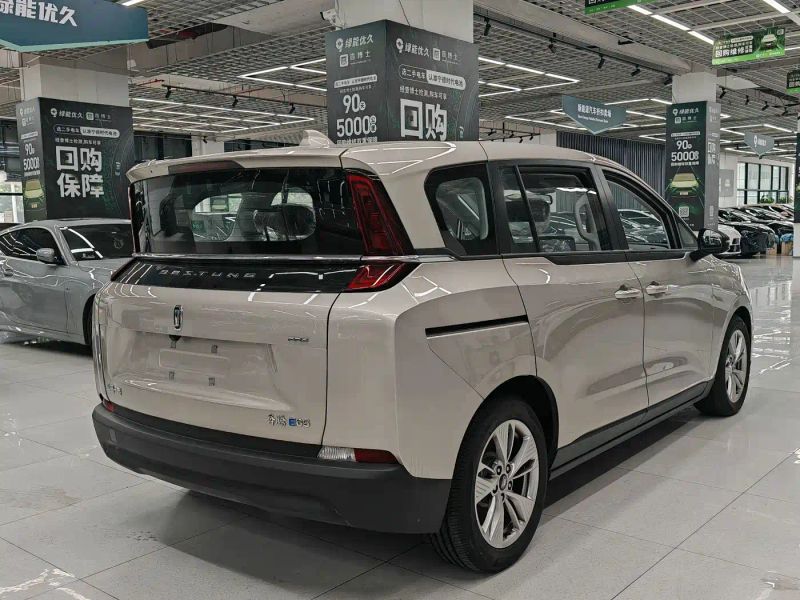Besturn nat