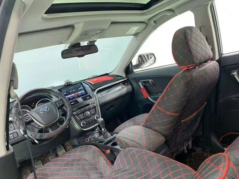 Besturn x80