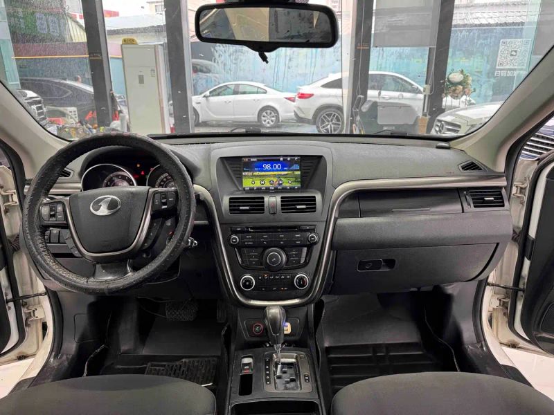 Besturn x80