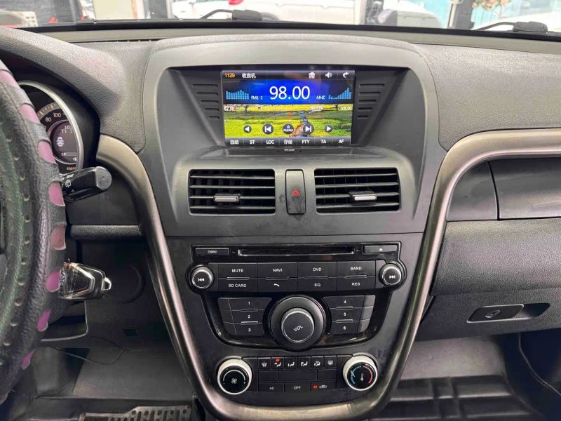 Besturn x80
