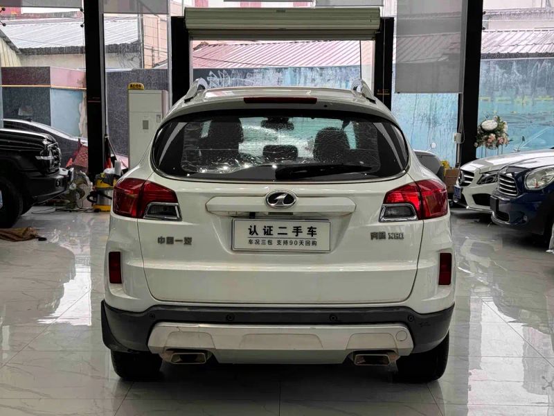 Besturn x80