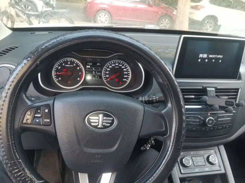 Besturn x40