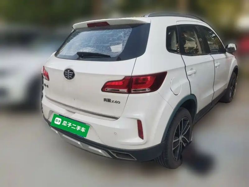 Besturn x40