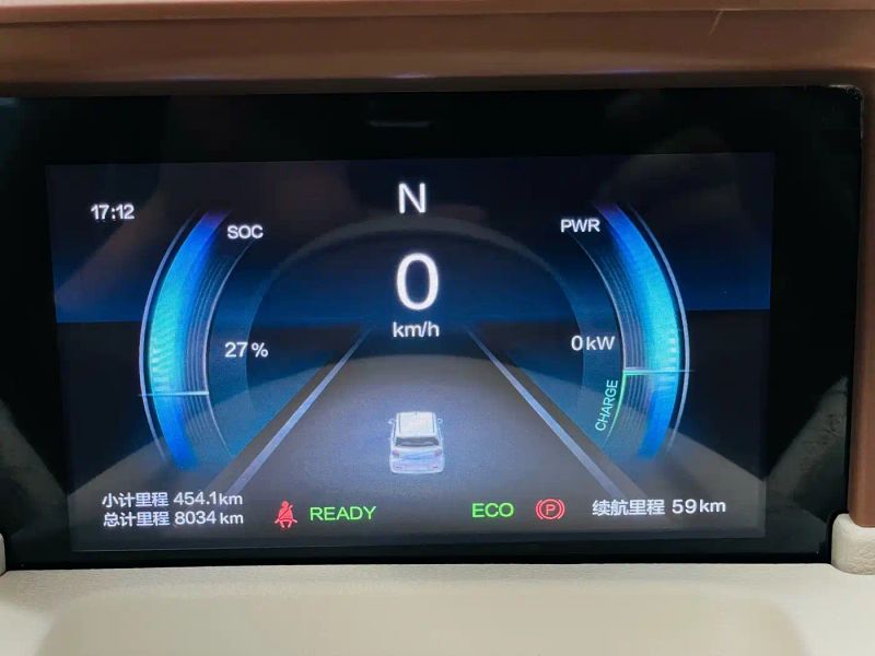 Besturn xiaoma
