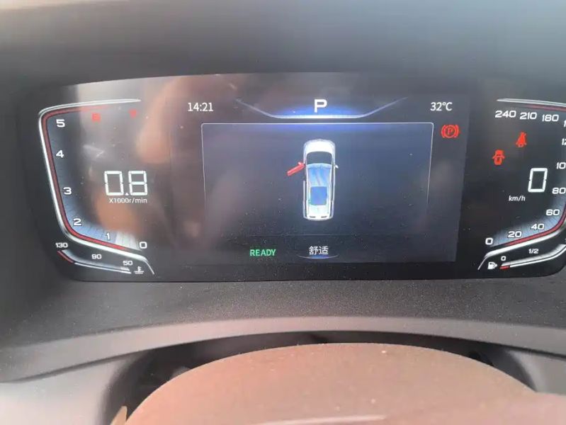 Besturn m9