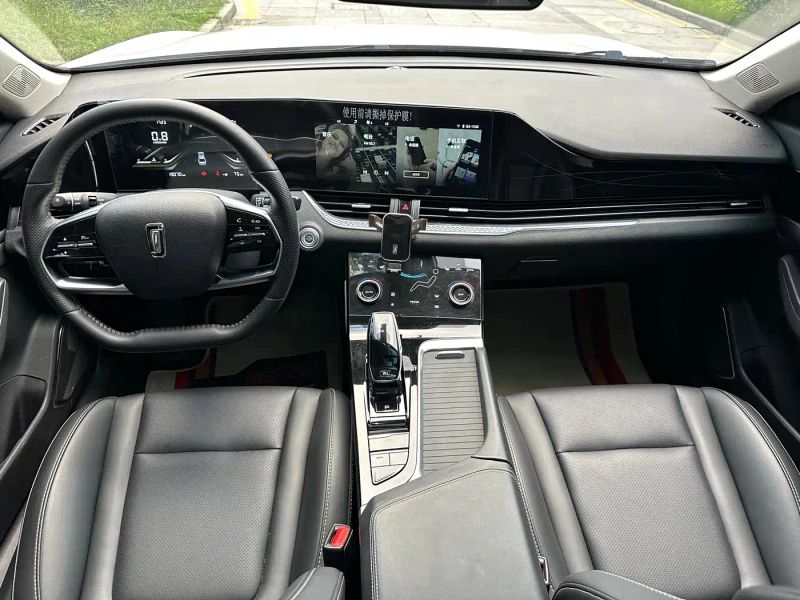 Besturn b70
