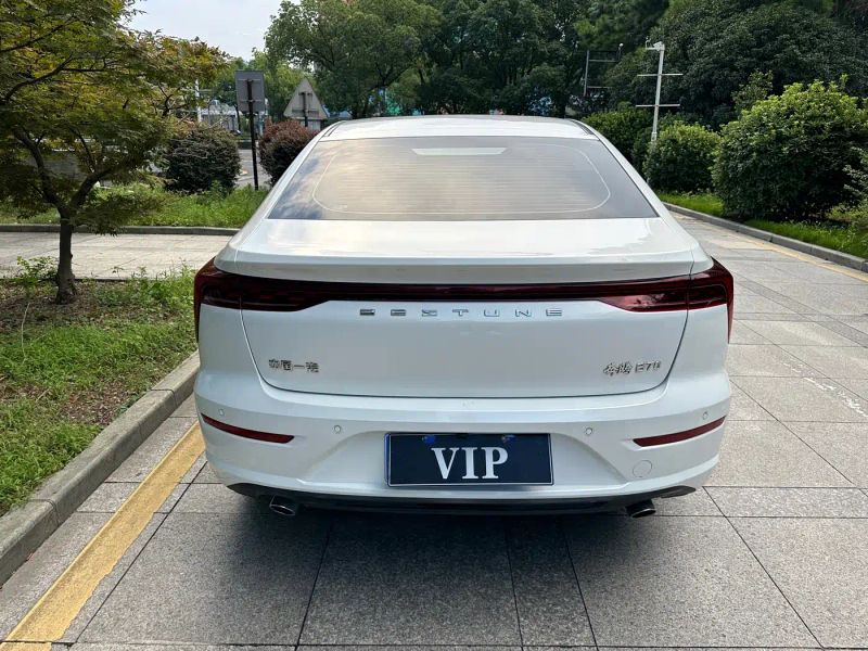 Besturn b70