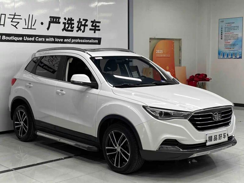 Besturn x40