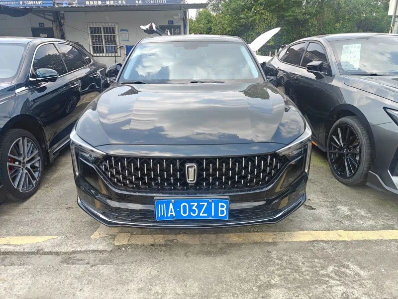 Besturn b70