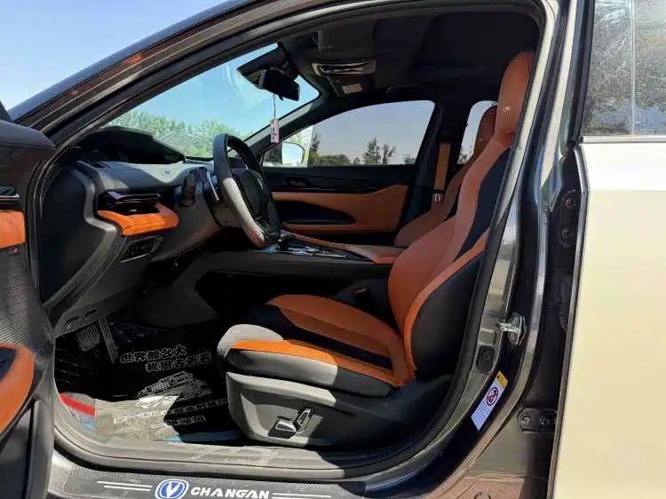 Changan uni-v