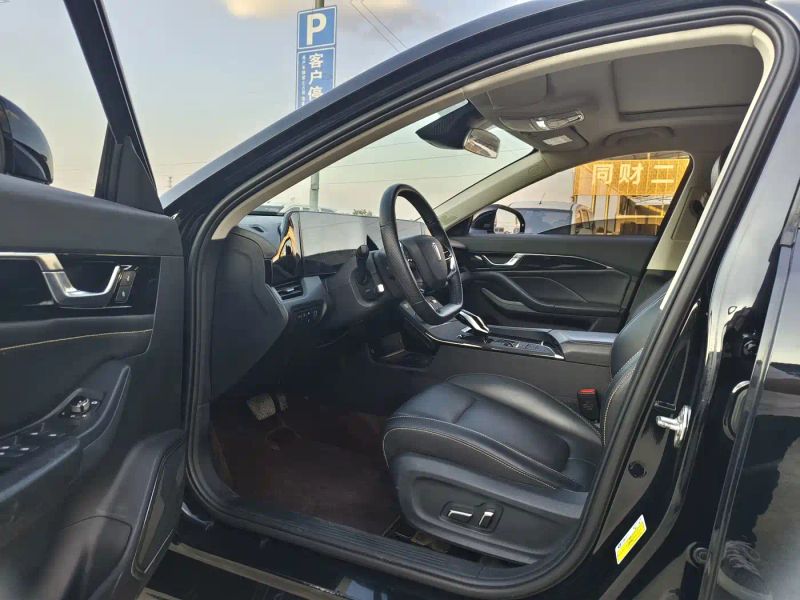 Besturn b70