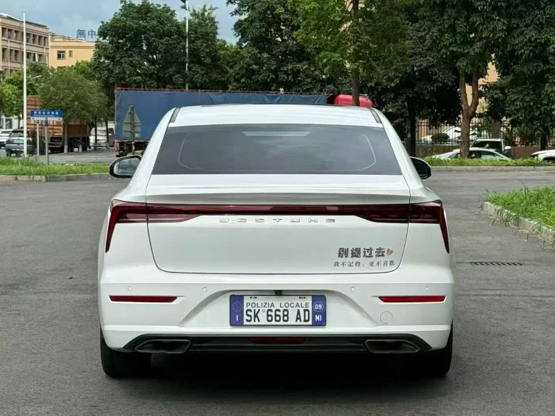 Besturn b70