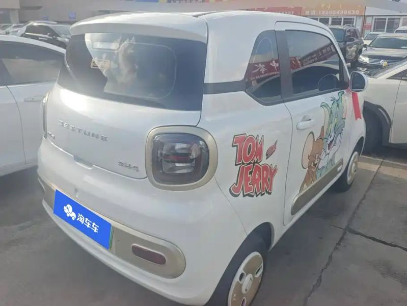 Besturn xiaoma