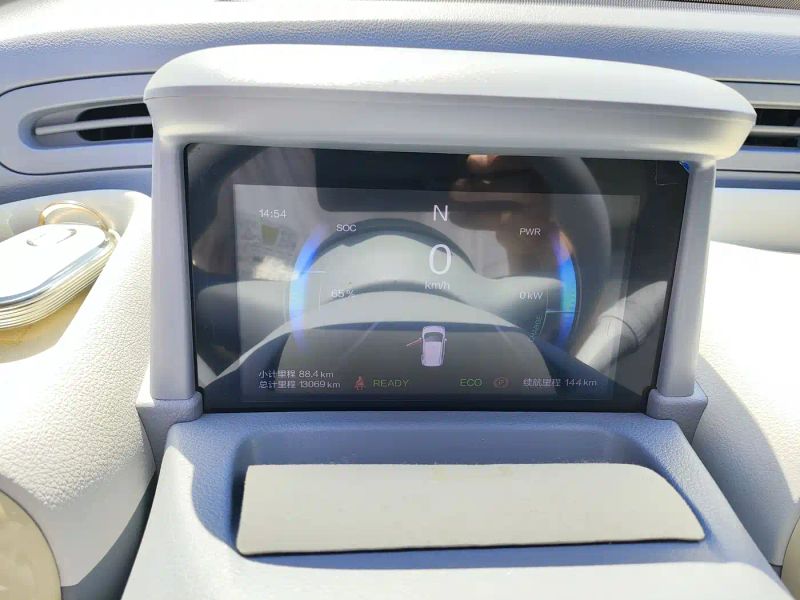 Besturn xiaoma