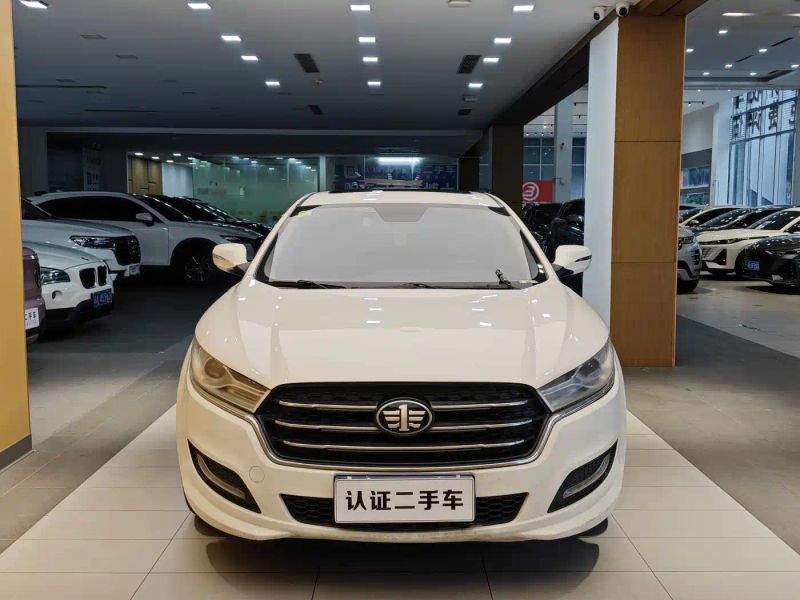 Besturn b50