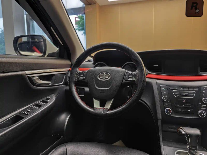 Besturn b50