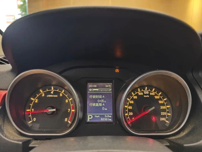 Besturn b50