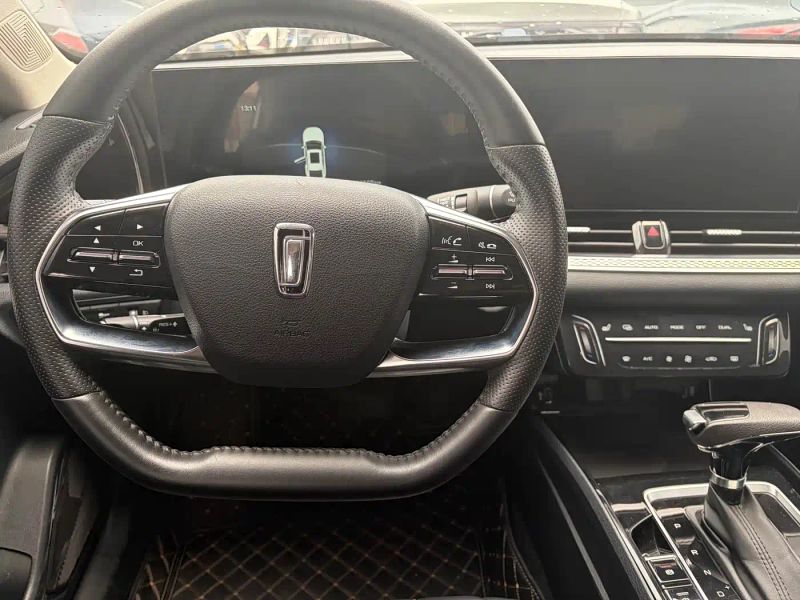 Besturn b70