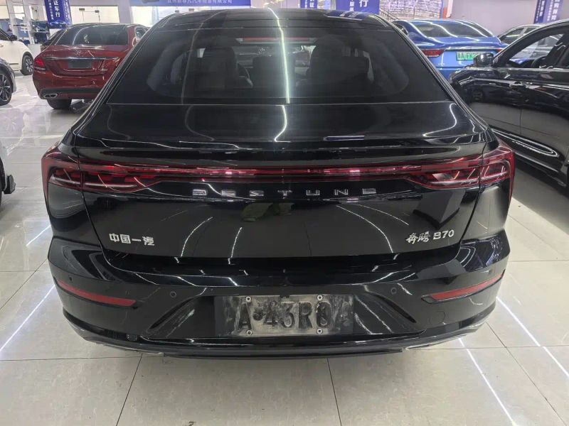 Besturn b70