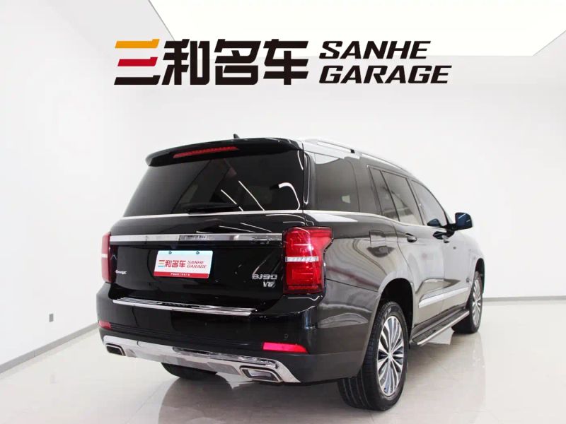 Beijing_offroad bj90