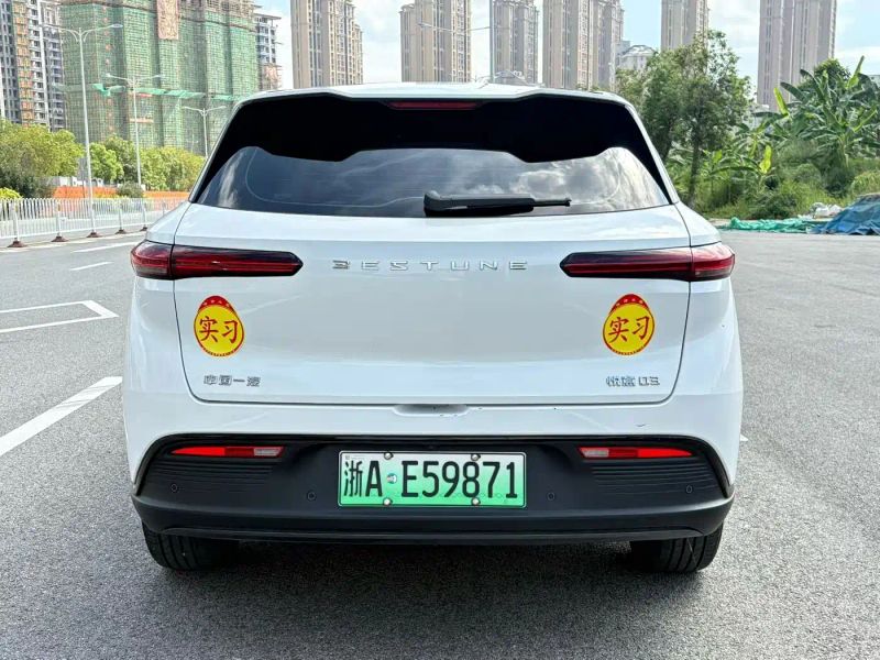 Besturn yuyee03