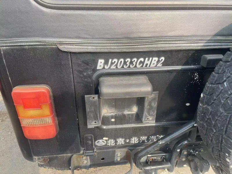 ruisheng jeep