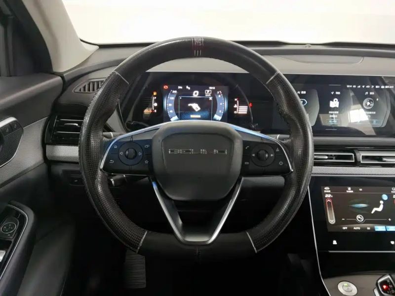 beijing x7