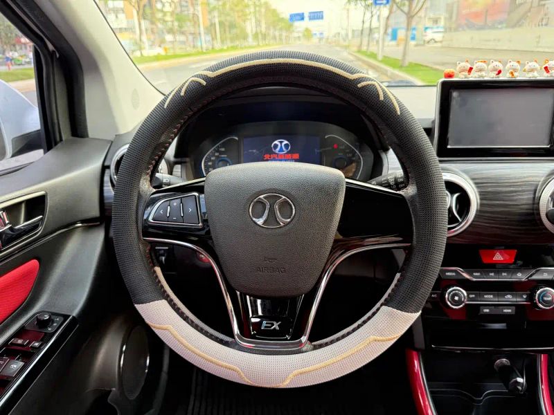 Baic-ev ex
