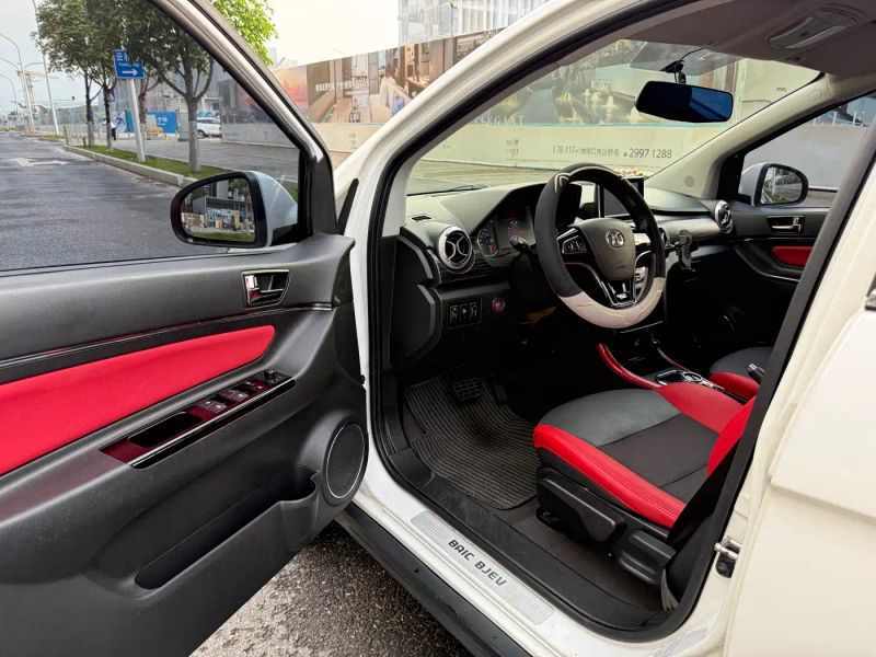 Baic-ev ex