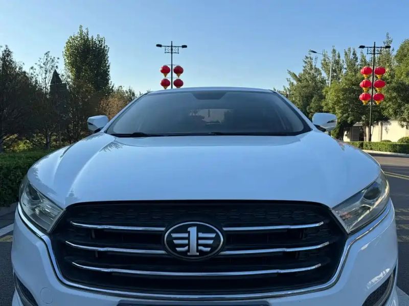 Besturn b50