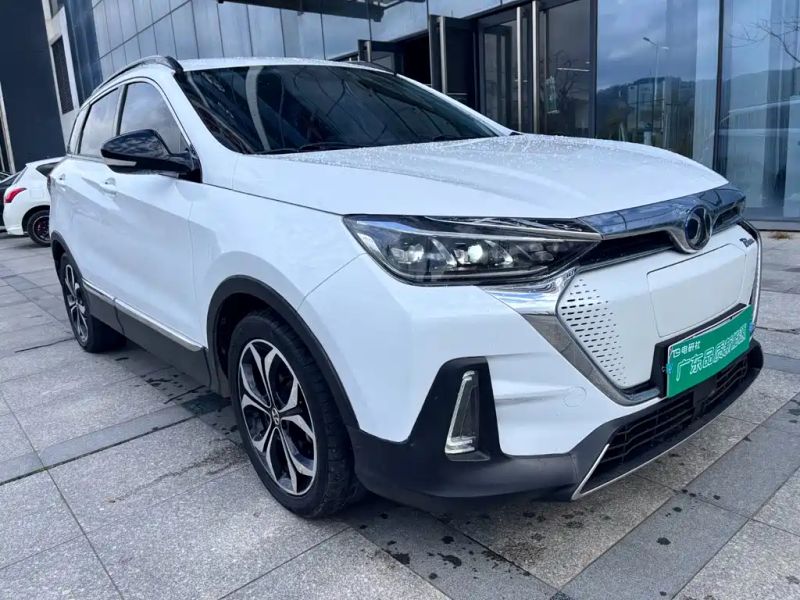 beijing ex5
