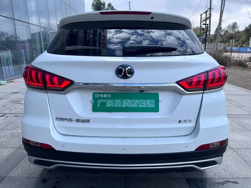 beijing ex5