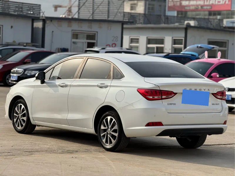 beijing senbao_d50