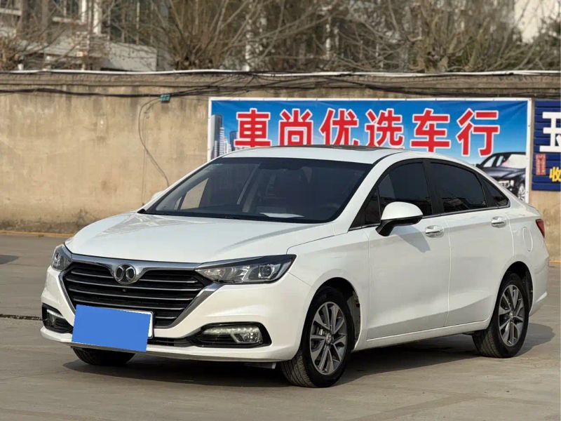 beijing senbao_d50