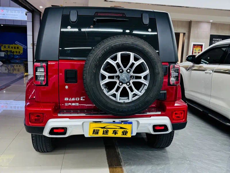 Beijing_offroad bj40