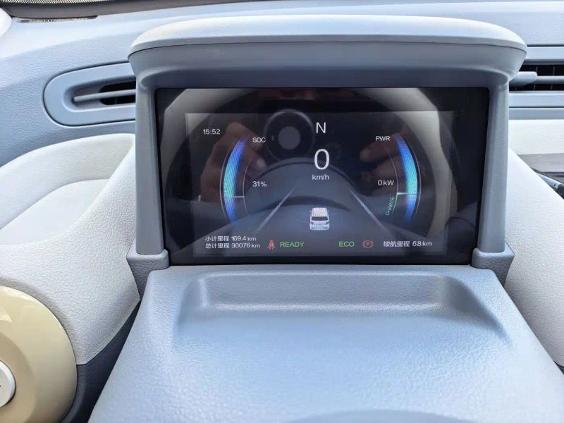 Besturn xiaoma
