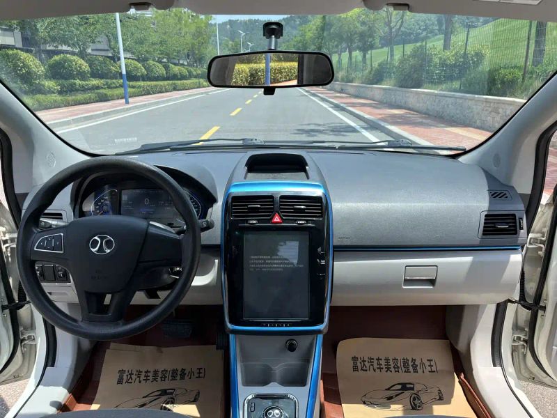 Baic-ev ev