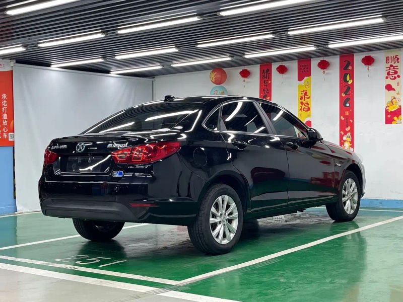 Baic-ev eu