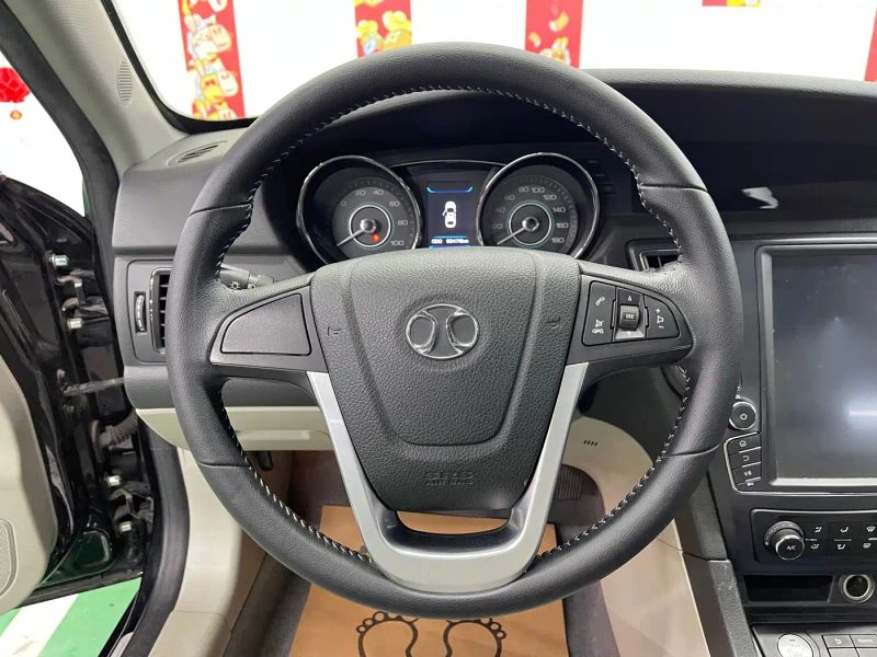 Baic-ev eu