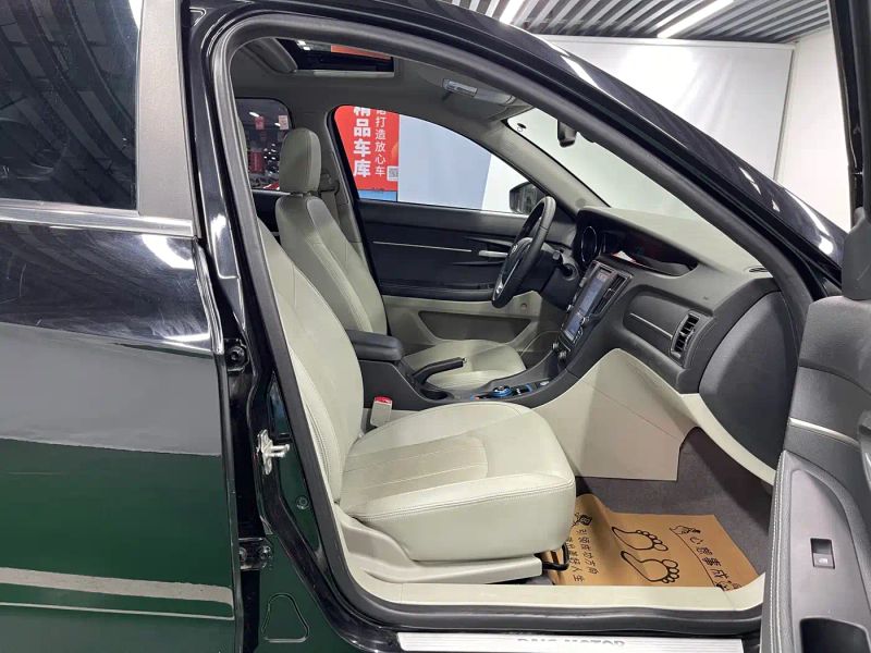 Baic-ev eu