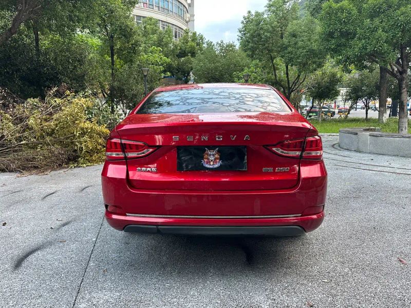 beijing d50