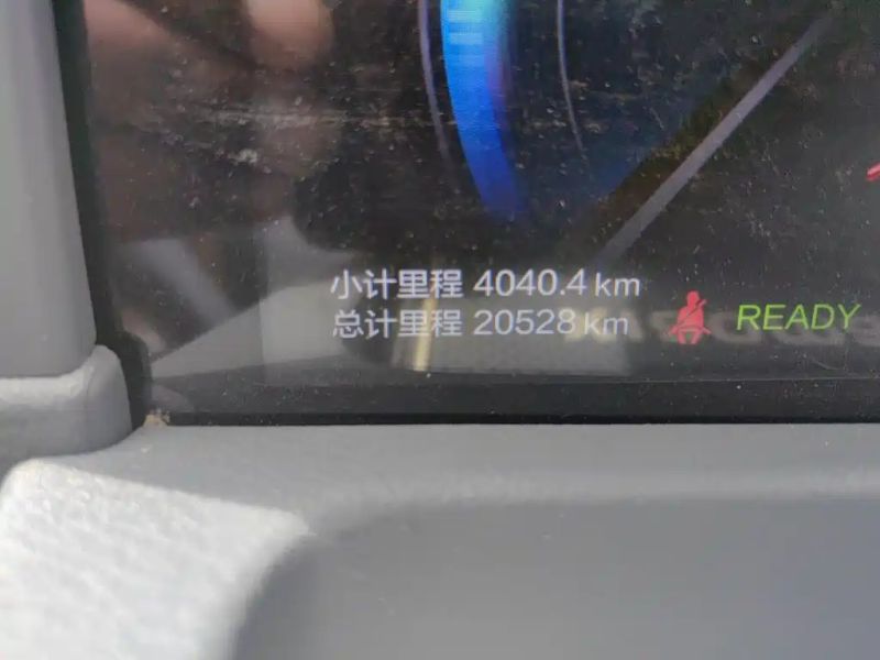 Besturn xiaoma